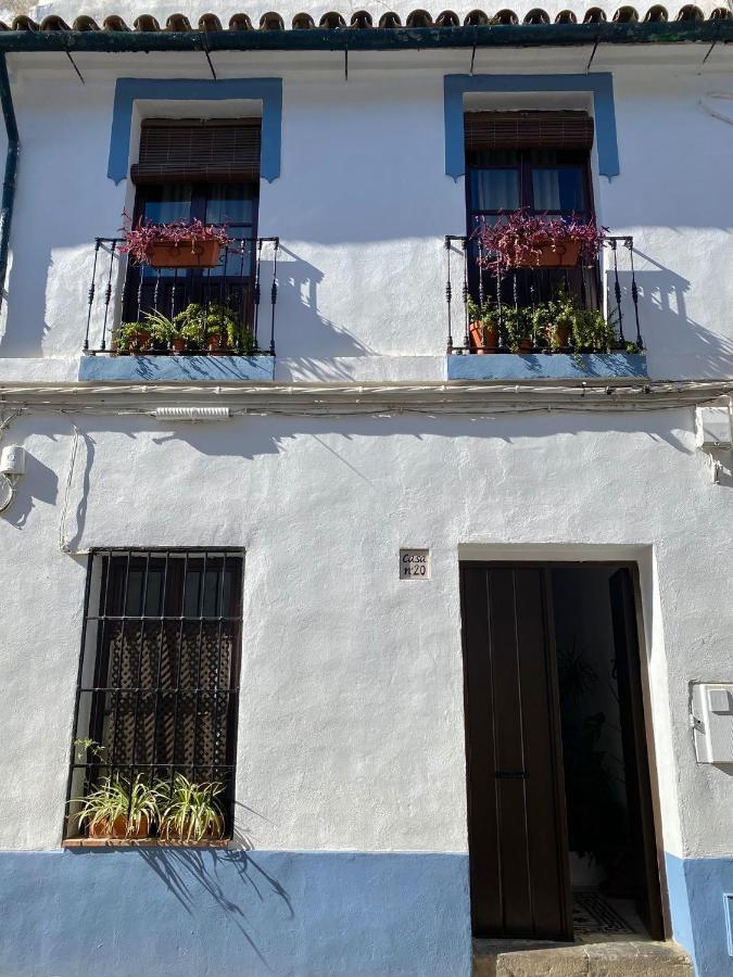 Amal Casa De Huespedes Apartment Cordoba Exterior photo